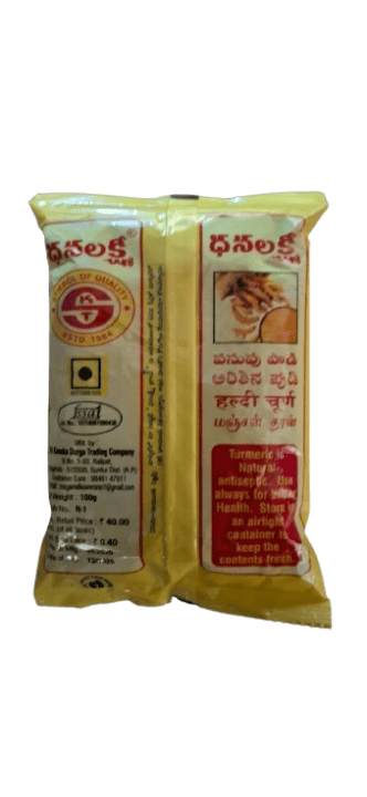 Turmeric Powder 100g - Image 2