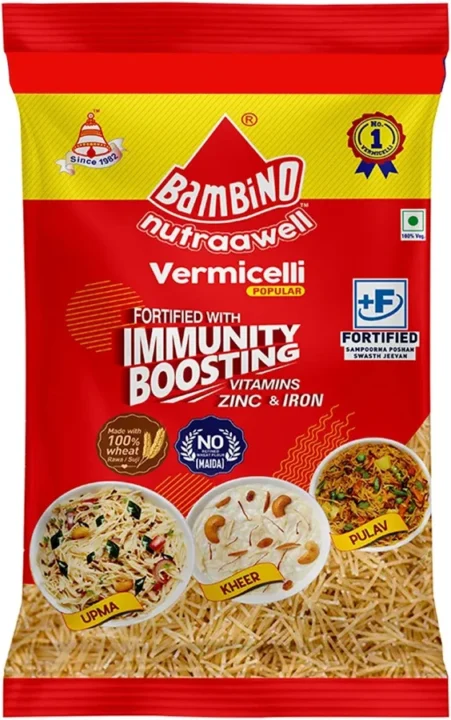 BAMBINI VERMICELLI NUTRAWELL - 250G