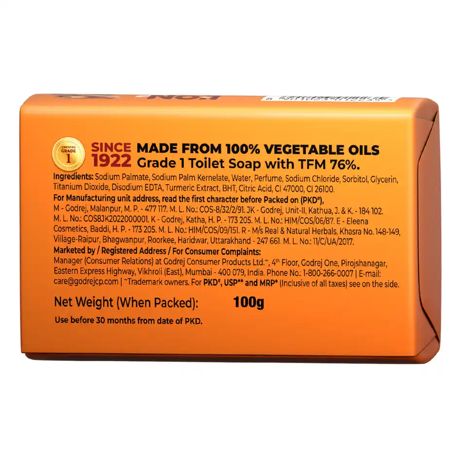 Godrej No 1 sandal Turmeric Soap 100gm (4+1 Free) - Image 5