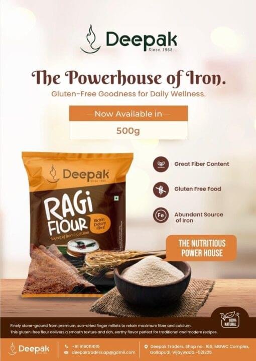 Deepak Raagi Powder