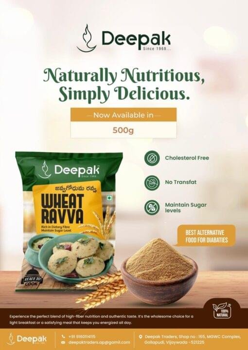 Deepak Wheat Ravva