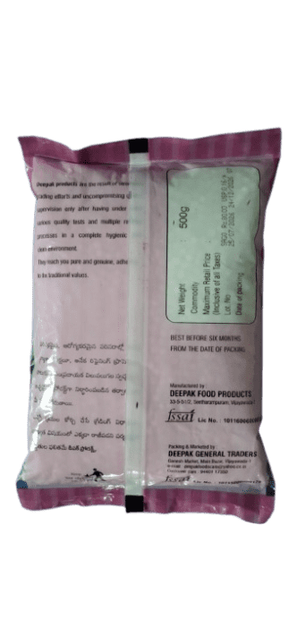 Deepak Premium Sago 500gms - Image 2
